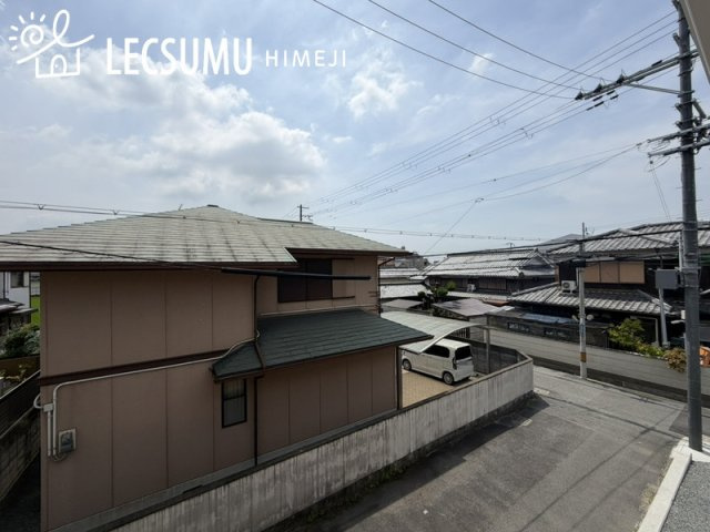 姫路市野里慶雲寺前町第1/新築戸建の展望