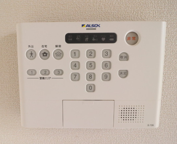 プレミアム参番館のセキュリティ