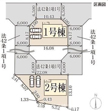 綾部市井倉町日渡りの区画図