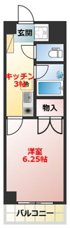 【間取り】 | グランコンフォール三田 