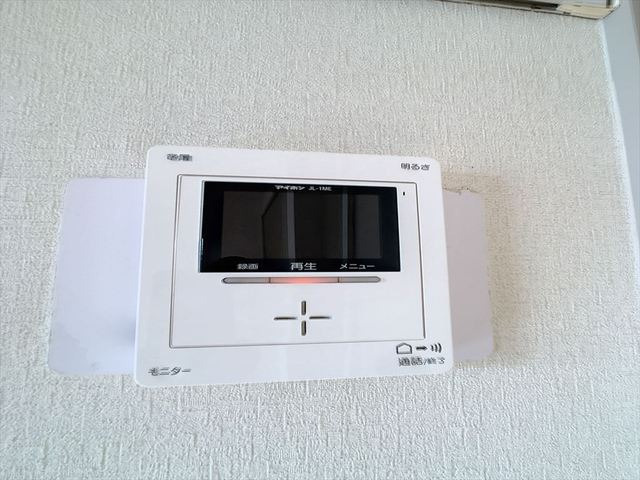 レイクタウン井尻C棟のセキュリティ