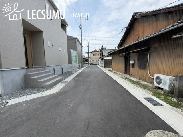 姫路市野里慶雲寺前町第1/新築戸建の周辺