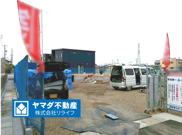 タマタウン　羽島市竹鼻町狐穴（竹鼻小Ⅱ）　全３区画分譲の外観|「現地（2026年4月2日）撮影」　
■外観写真　
■ヤマダ不動産　株式会社リライフ　