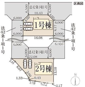 綾部市井倉町日渡りの区画図