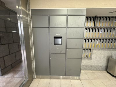 【その他共用部分】 | ビエラコート都立大学