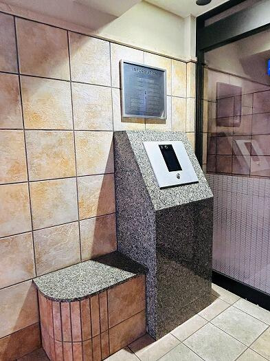 サーラ・グリーン惟信町
