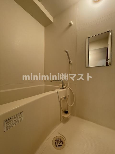 MIYO87天下茶屋の浴室