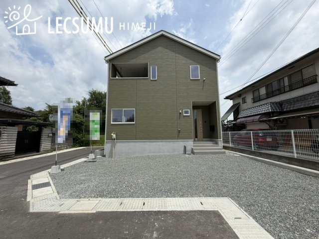 姫路市野里慶雲寺前町第1/新築戸建の外観
