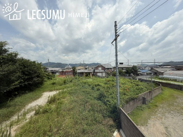 姫路市野里慶雲寺前町第1/新築戸建の展望