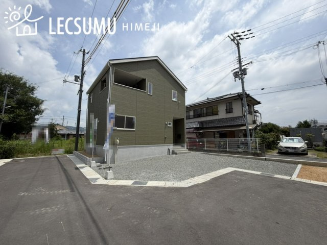 姫路市野里慶雲寺前町第1/新築戸建の外観