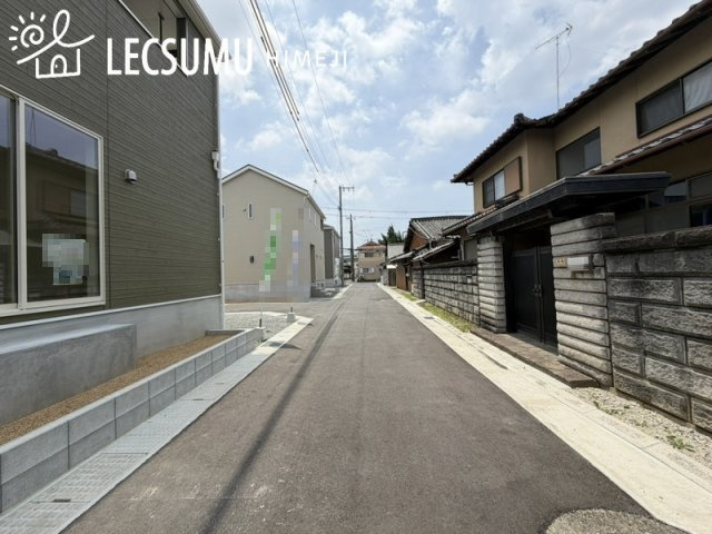 姫路市野里慶雲寺前町第1/新築戸建の周辺