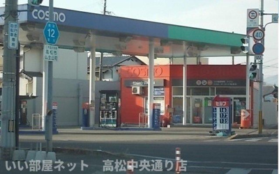 【周辺】 | バレーフィールドⅡ | コスモ石油さんまで750m