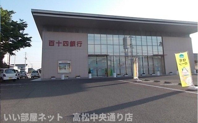 【周辺】 | バレーフィールドⅡ | 百十四銀行仏生山支店さんまで800m