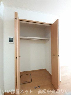 【収納】 | バレーフィールドⅡ