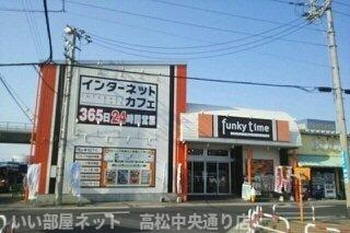 【周辺】 | アンジュ | ファンキータイムさんまで550m