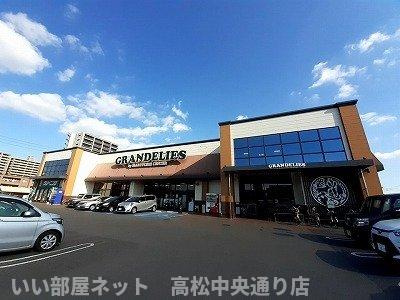 【周辺】 | アンジュ | グランデリーズさんまで1000m