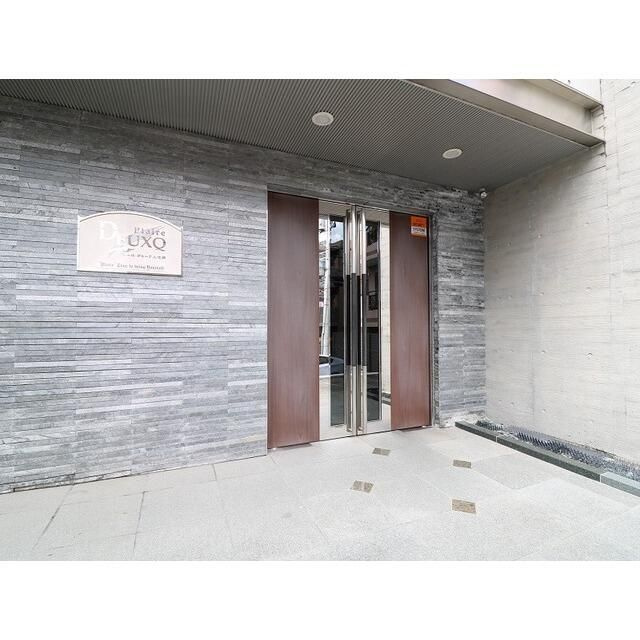 プレール・ドゥーク上池袋のその他共用部分