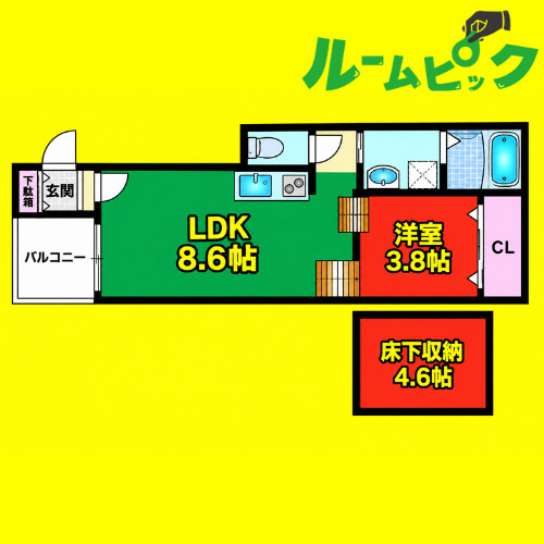 ハーモニーテラス愛知町Ⅴ　名古屋市賃貸　仲介手数料無料の間取り