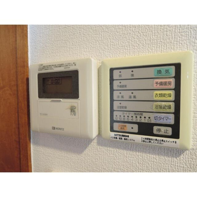 【その他】 | プレール・ドゥーク文京本駒込 | 浴室乾燥機付き 