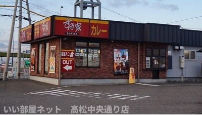 【周辺】 | ワイズＫⅡ | すき家さんまで500m