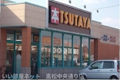 【周辺】 | ワイズＫⅡ | ＴＳＵＴＡＹＡまで850m