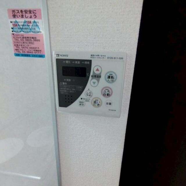 Ｃａｓａ　Ｌｉｒｉｏのその他