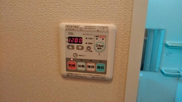 Ｃａｓａ　Ｌｉｒｉｏの設備