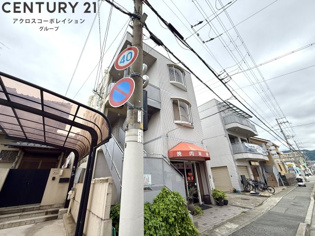 ステップインイーストの外観