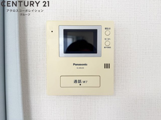 ステップインイーストのその他物件画像