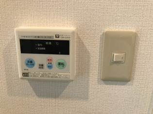 アッシュ宝塚のその他物件画像