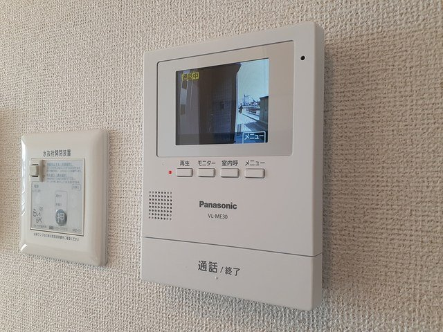 ファミーユのセキュリティ