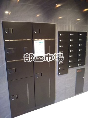 レオーネ押上キューブのその他共用部分|メールボックス、宅配ボックス