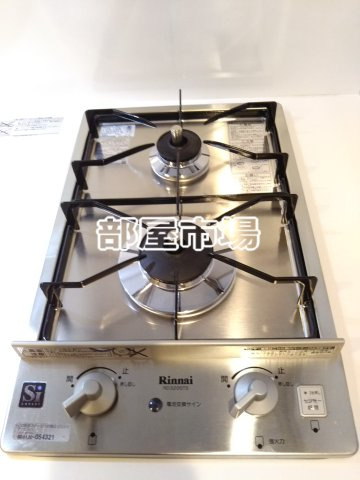 レオーネ押上キューブのキッチン|2口コンロ