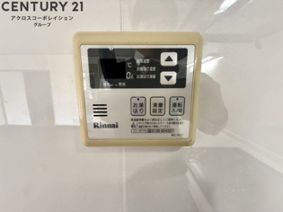 夙川シャンボールのその他物件画像