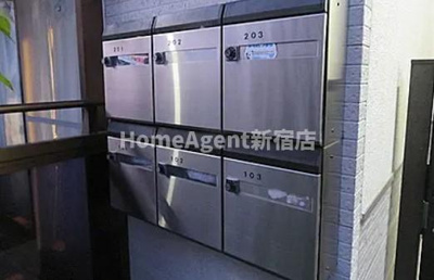 【その他共用部分】 | フォーレスト新中野