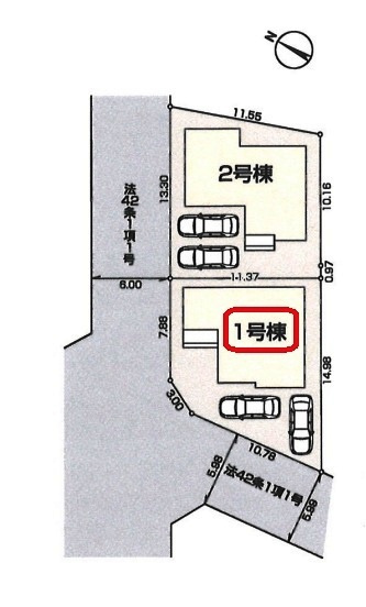 入間市野田・全2棟　新築一戸建　1号棟　～LDK17帖～の区画図|【全2棟・1号棟】角地・土地面積138.84平米（約41.99坪）