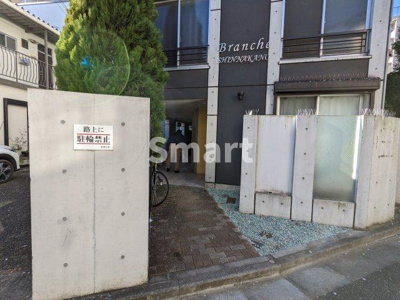 【エントランス】 | ブランシェ新中野