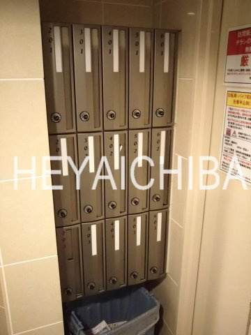 バージュアル西日暮里のその他共用部分|メールボックス