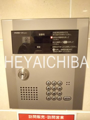 バージュアル西日暮里のセキュリティ|オートロック