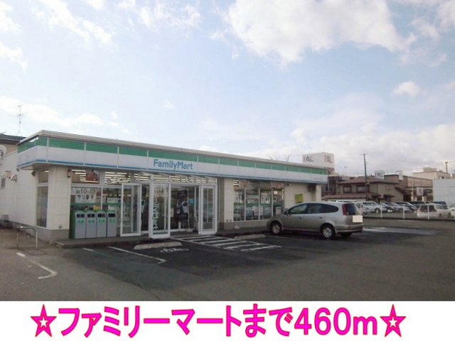 インターハイム１の周辺|ファミリーマートまで460m