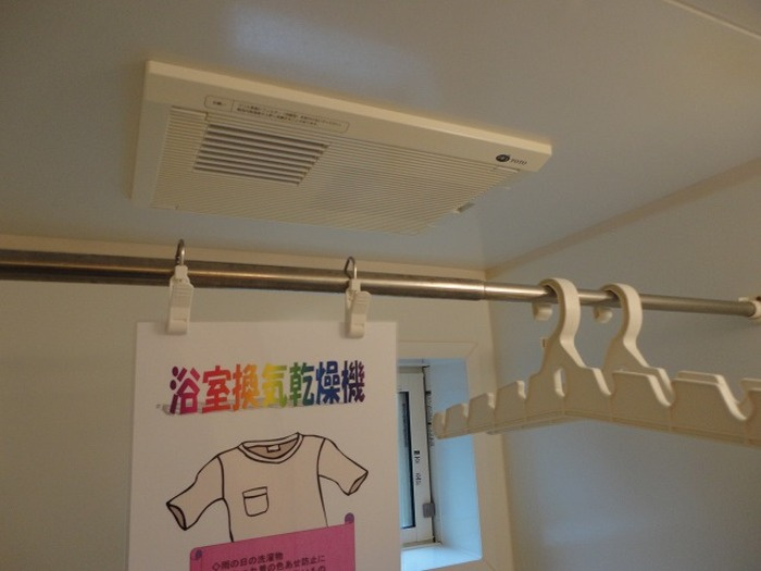 ジュパール Ⅲ棟の浴室|浴室換気乾燥機
