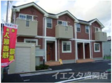 アーバン・プライム