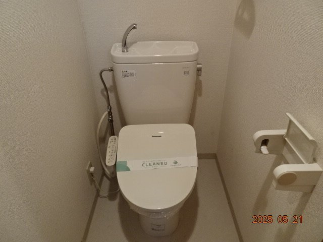 サンパティーク新丸子のトイレ