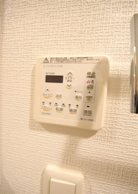 【設備】 | アーバネックス心斎橋