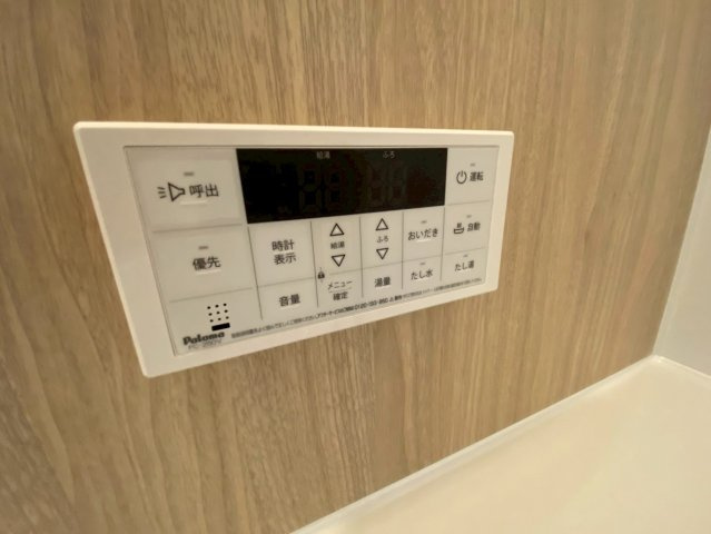 よかタウン／東区西原２丁目５期／２号棟の発電・温水設備