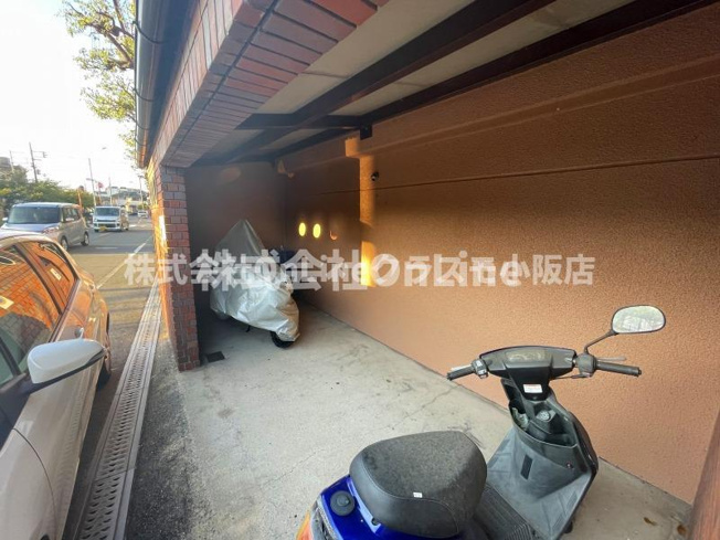 【その他共用部分】