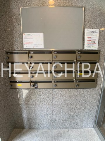 ペリグリンアパートメントⅡのその他共用部分|メールボックス