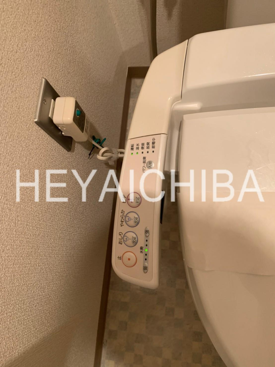 ペリグリンアパートメントⅡの設備|洗浄便座