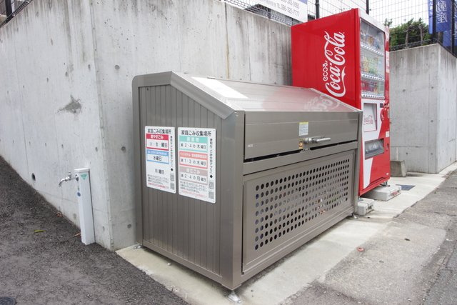 Ｐｒｏｓｉｔのその他