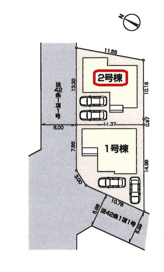 入間市野田・全2棟　新築一戸建　2号棟　～LDK17.7帖～の区画図|【全2棟・2号棟】土地面積138.82平米（約41.99坪）